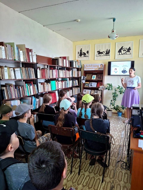 Орлята России.