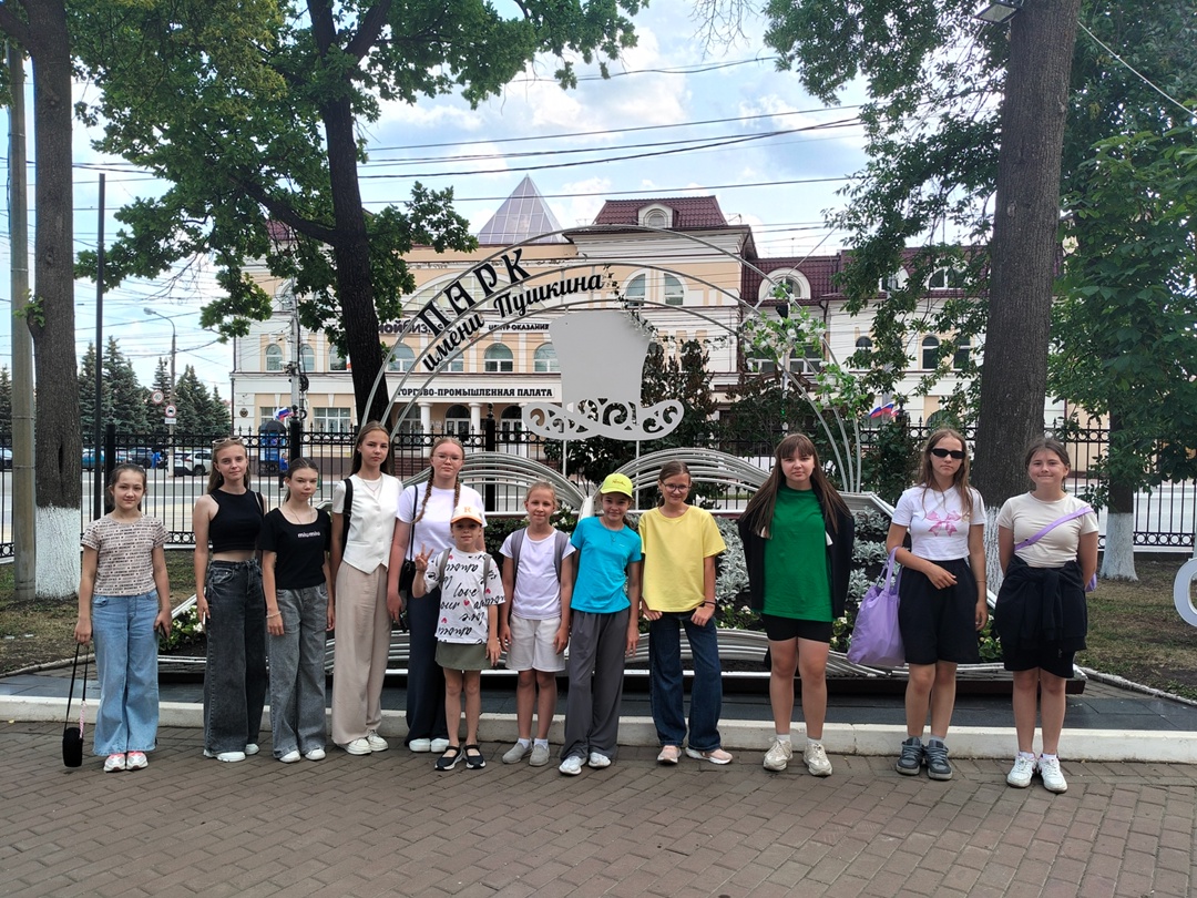 Движение Первых.