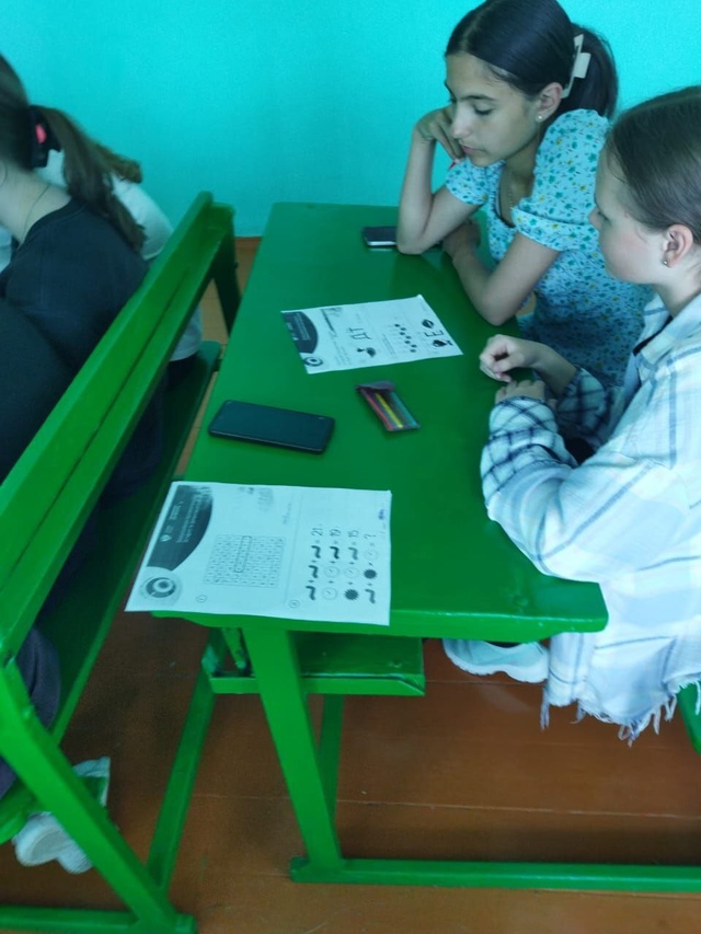 Эрудит.