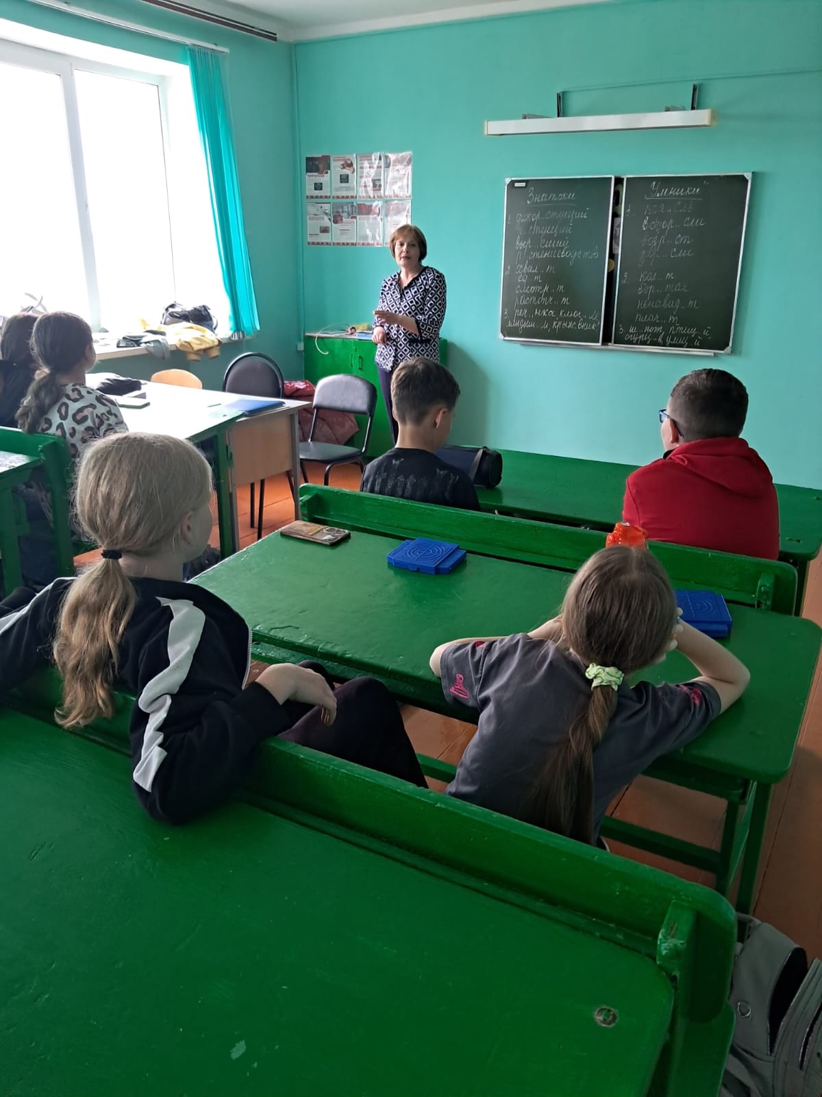 Эрудит.