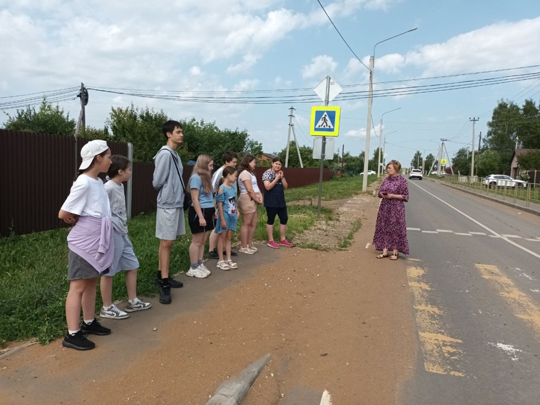Радуга.