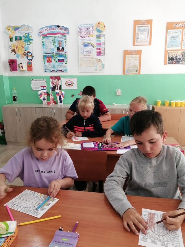 Орлята России.