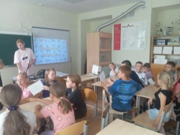 9-й день работы лагеря.
