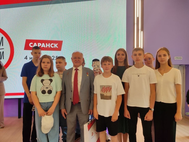 &amp;quot;Диалоги с Героями&amp;quot;.