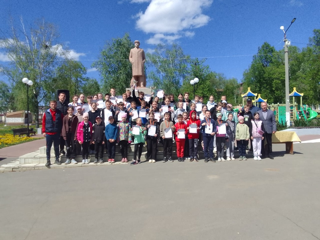 Соревнования по бегу.