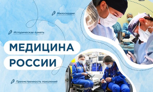 Поднятие флага. &amp;quot;Разговоры о важном&amp;quot; (Булгаковский филиал).