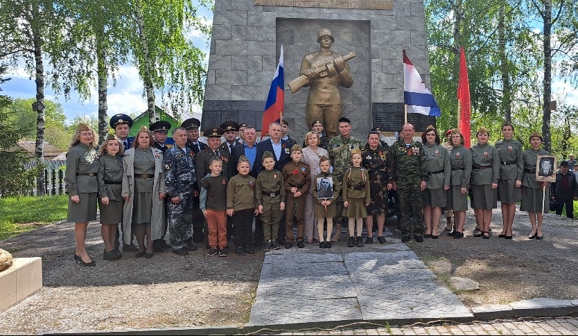 Торжественный митинг.
