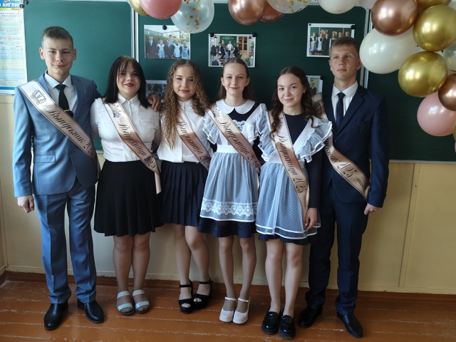&amp;quot;Последний звонок&amp;quot;.