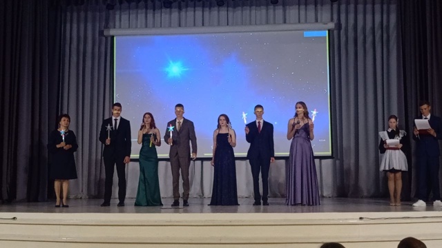 Выпускной.
